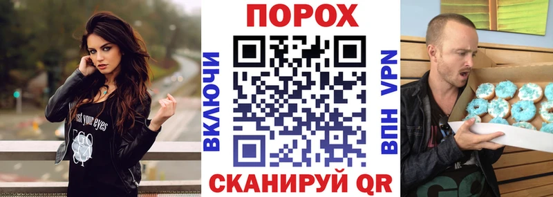 АМФЕТАМИН VHQ  KRAKEN ССЫЛКА  Тарко-Сале 