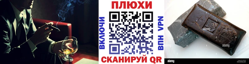 наркошоп  OMG онион  Гашиш гашик  Тарко-Сале 