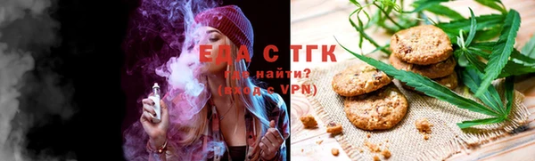 spice Лихославль