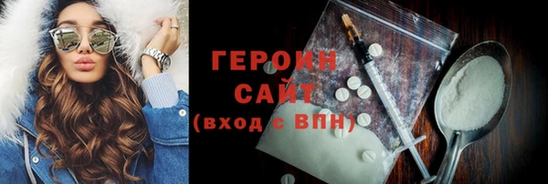 прущий лед Лиски