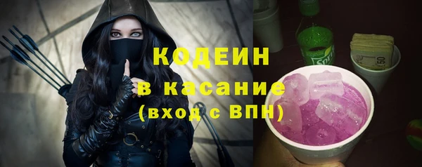 марки lsd Арсеньев