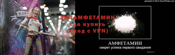 амф Аркадак