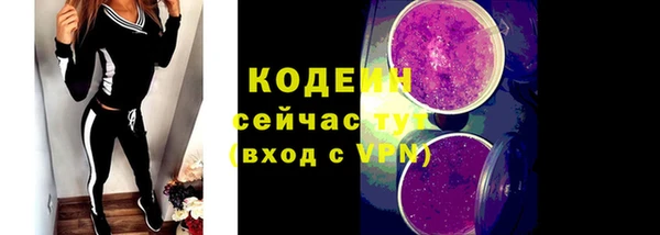 spice Лихославль