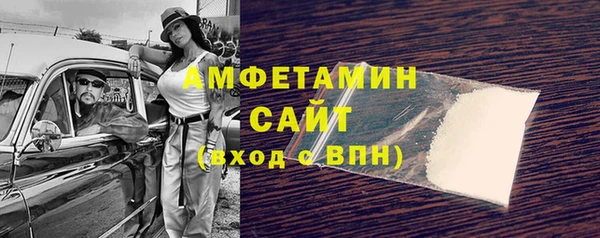 амф Аркадак