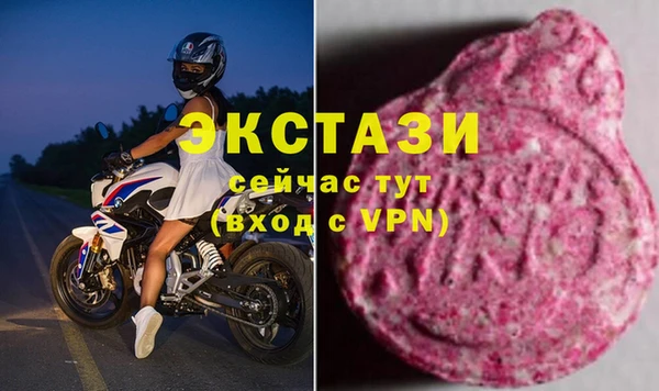 амф Аркадак