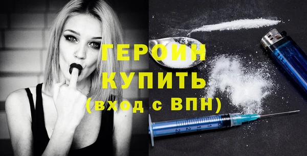 прущий лед Лиски