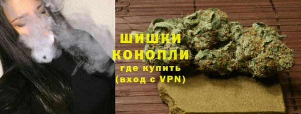 mdpv Армянск