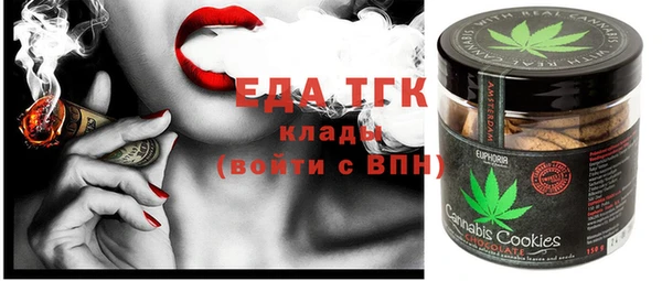прущий лед Лиски