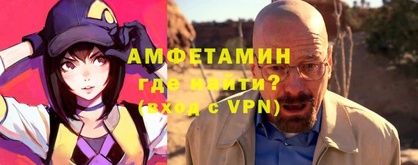 амф Аркадак