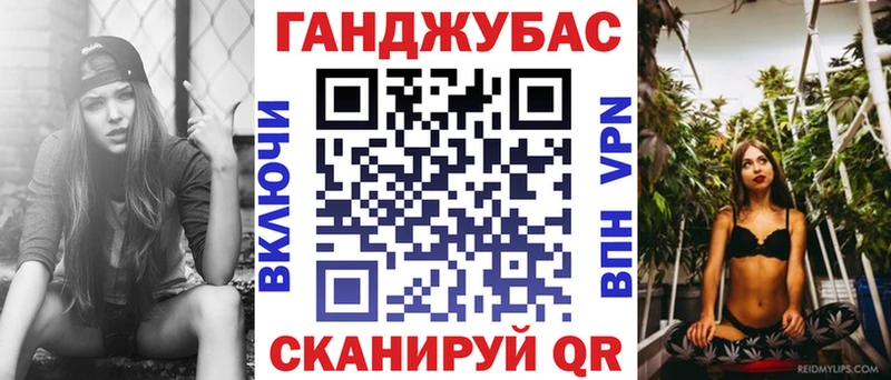kraken ССЫЛКА  Тарко-Сале  Конопля сатива  закладки 
